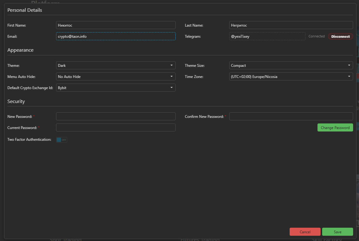 General Profile Settings