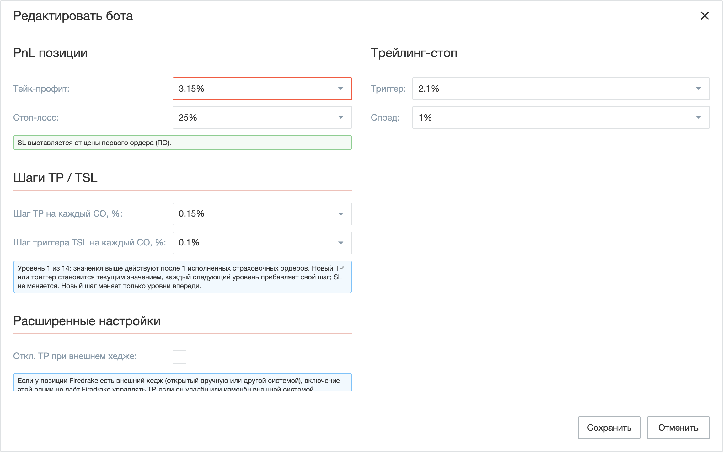 Editing an active bot-managed deal